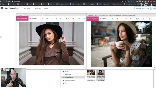Как заработать на фрилансе Удаление фона с фото на заказ Лайфхак 16+