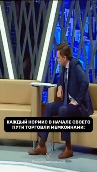 cryptonovus_CN