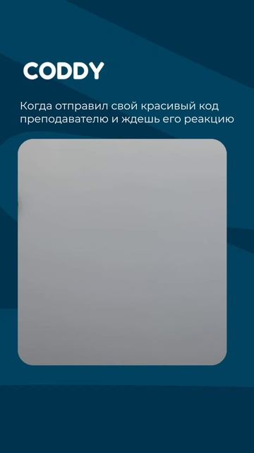 А ВРЕМЯ ДВА ЧАСА НОЧИ – ВЕЧЕР ДЛЯ ПРОГРАММИСТОВ😹