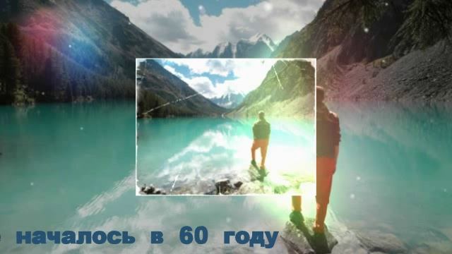 ИНОЕ  БЫТЬ  ИЛИ  НЕ  БЫТЬ  ч.2