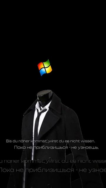 Windows 7 Zitate