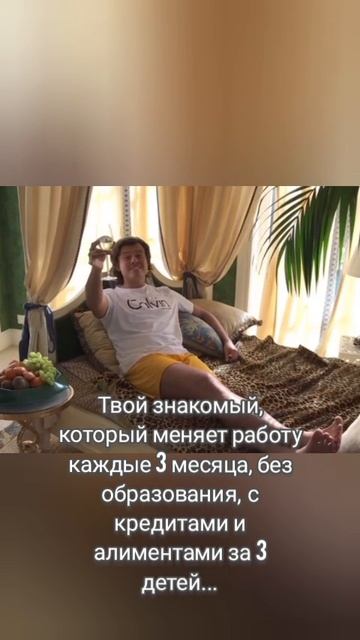 #шаляпин #работяга
