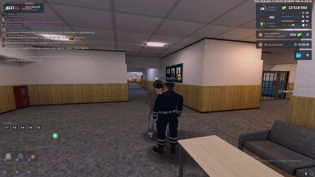 абу