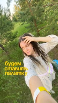 Перволетье – Первый фестиваль на Урале