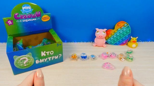 СКВИШИ вся коллекция! МЕГА РАСПАКОВКА акции из магазина КБ.  Зайка Лу открывает сюрпризы.