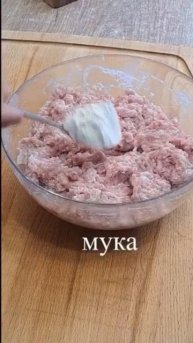 Век живи – век учись.
Сколько не готовь - всегда мало.к