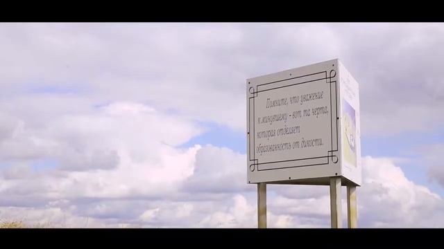 Волжские берега. Республика Татарстан