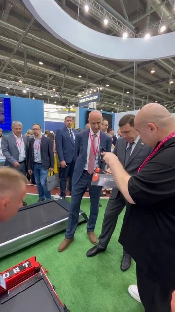 ИННОПРОМ 2025 Екатеринбург