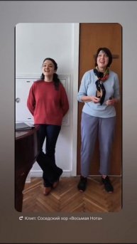 Рабочие моменты хора "Восьмая нота": репетиции в Переделкино