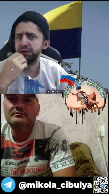 Микола учит англосакский