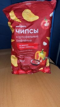 НОВЫЙ МАГНИТ - СТАРЫЙ ВКУСВИЛЛ / НОВИНКА ЧИПСЫ СО ВКУСОМ СОУС ХАРИССА / КАРТОФЕЛЬНЫЕ СНЕКИ