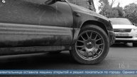 30.04.2025 Автомобиль угнали у южно-сахалинки, когда она ходила в магазин