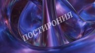 Интро на заказ для видео №24