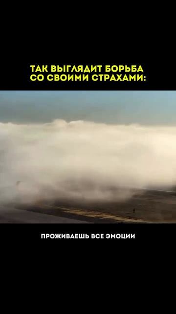 💪 Сделай первый шаг к своей мечте! 🌟
