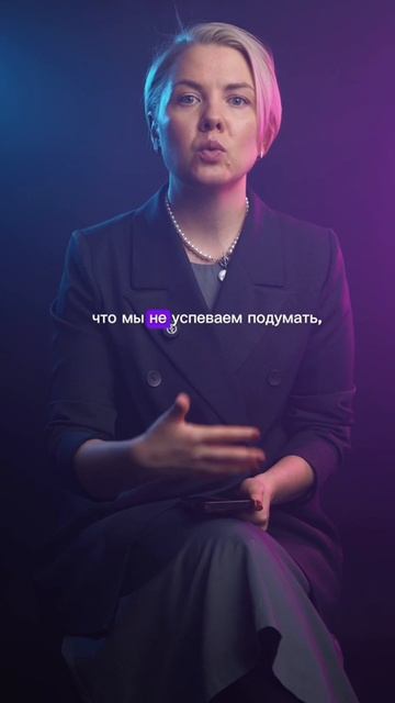 Как избавиться от слов-паразитов.