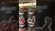 НАРАЙОНЕ. СОЛОТЧИНСКОЕ ШОССЕ