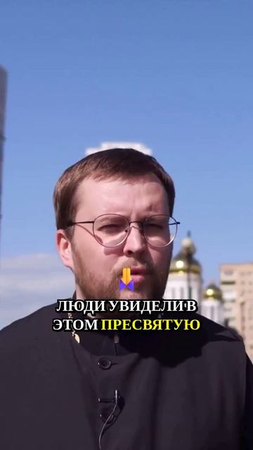 Она выбрала русского игумена — знак, который изменил мнение всего Афона