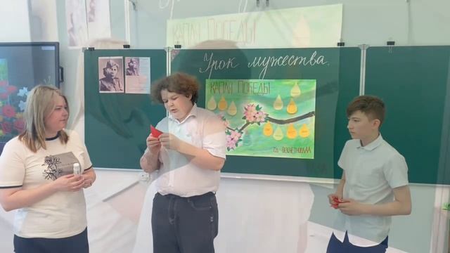 Безсчетнова А.А., учитель труда ( технологии) МБОУ "Лицей г. Шатуры"