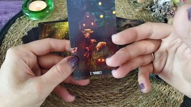 КАКИЕ ПРОЦЕССЫ ПРОИСХОДЯТ У ТЕБЯ