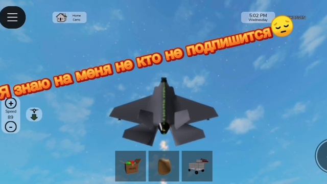 Видио для грусти