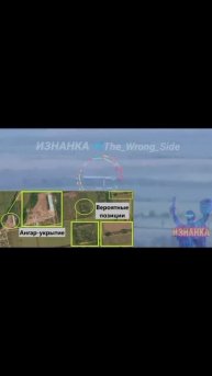 Уничтожение Русской ракетой ОТРК "Искандер" сразу двух американских РСЗО "HIMARS" украинской армии..