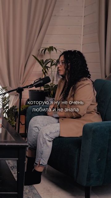 Мне некогда, я работаю, у меня дети, у меня муж…