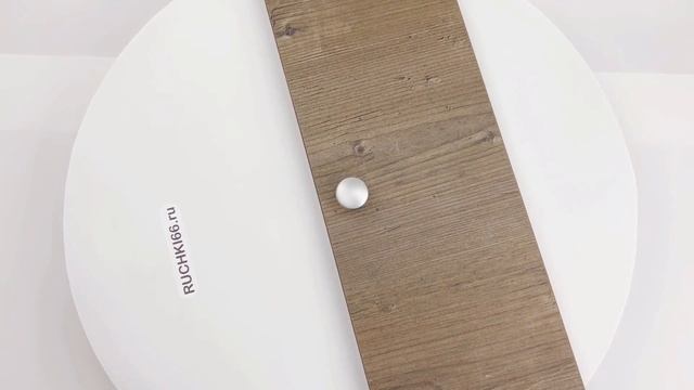 Мебельная ручка-кнопка d.29 мм для шкафа/ящика. Цвет - хром матовый.