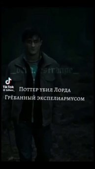 гг