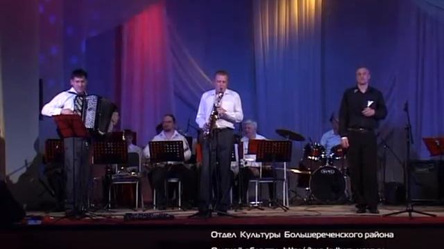 Отчётный концерт духового оркестра