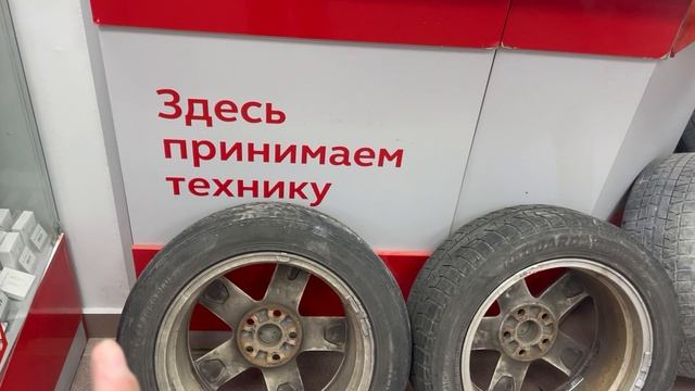 Литые диски Toyota в резине Yokohama Ice Guard
