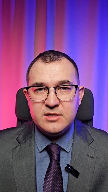 Налоги для нерезидентов