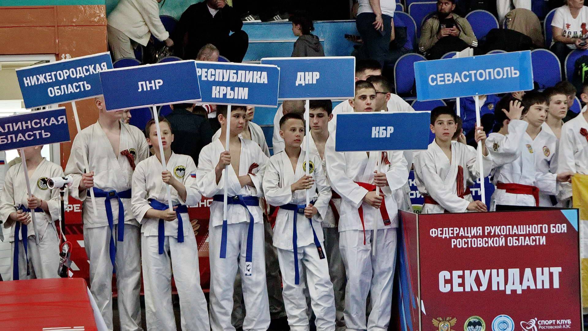 Всероссийский турнир по рукопашному бою, Волгодонск 3 мая 2025