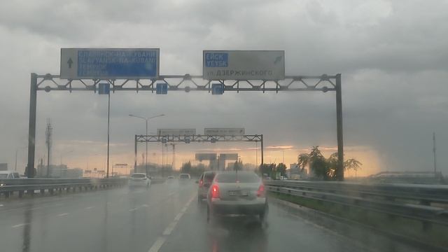 Краснодар 30.06.2023