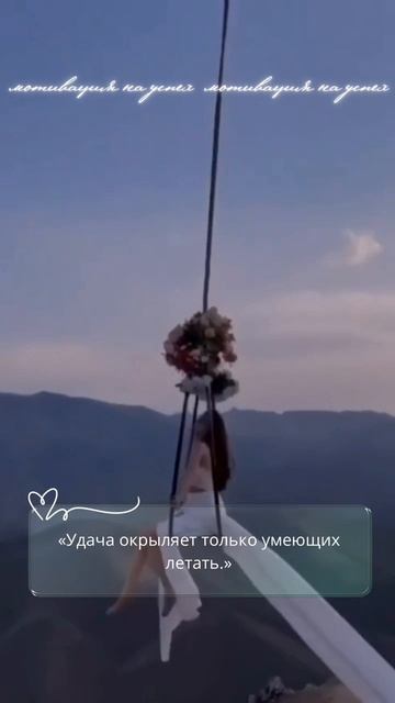 Все будет лучше всех!