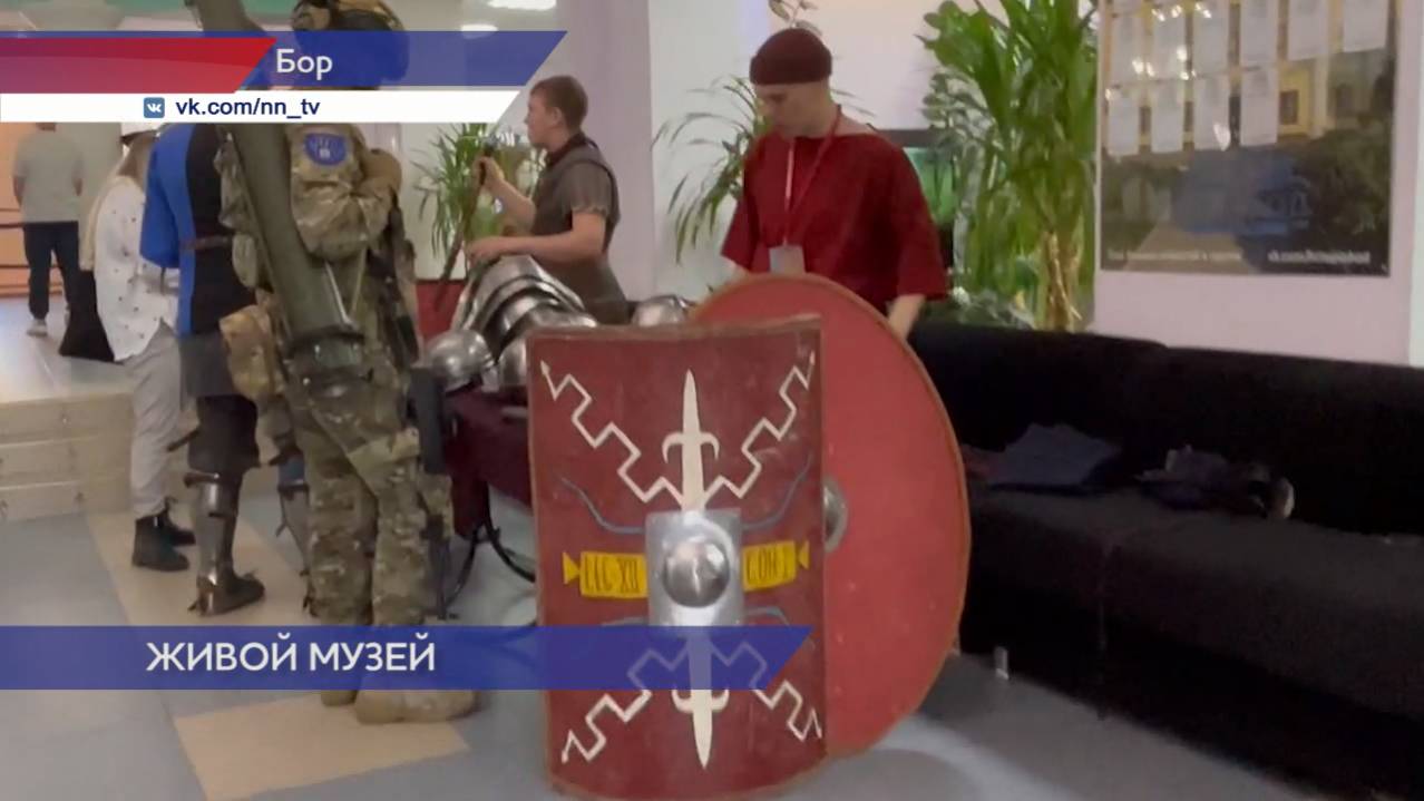 На Бору открылся первый военно-патриотический фестиваль «Под Знаменем Отечества»