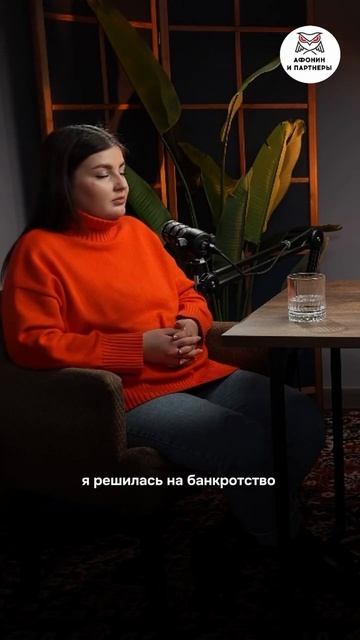 Рефинансирование подвело к краю долговой ямы: история списания кредитов Азы
