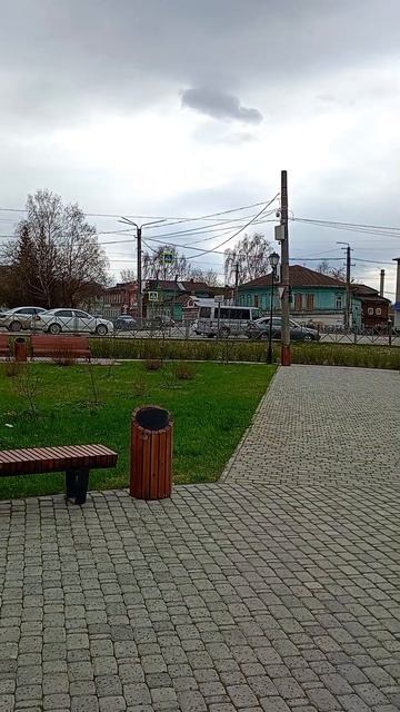 г. Кунгур