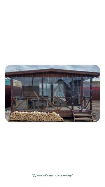 Муж купил 💅🏻