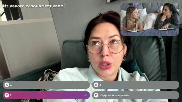Белый лотос" | Полина Жукова