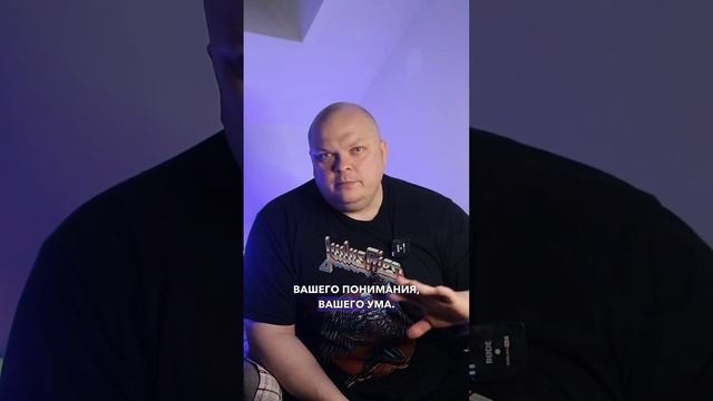 Освобождение от травм из детства. Реально ли?