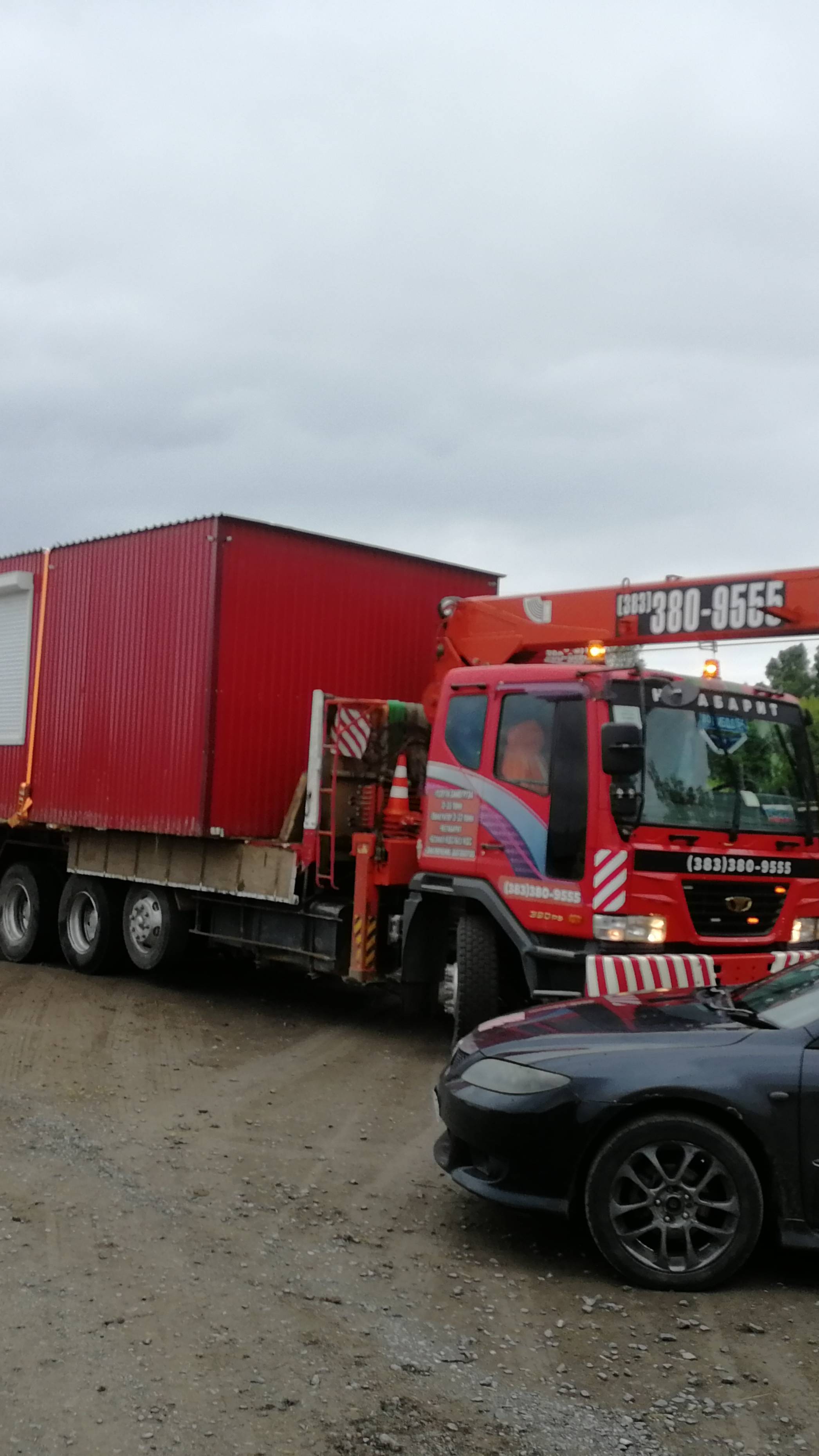 перевозка негабарита