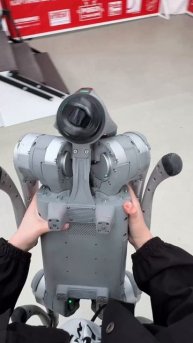 Версия тренда от "Робостанции"