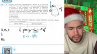 Шарик, брошенный горизонтально с высоты Н с начальной скоростью, за время t пролетел - №21004