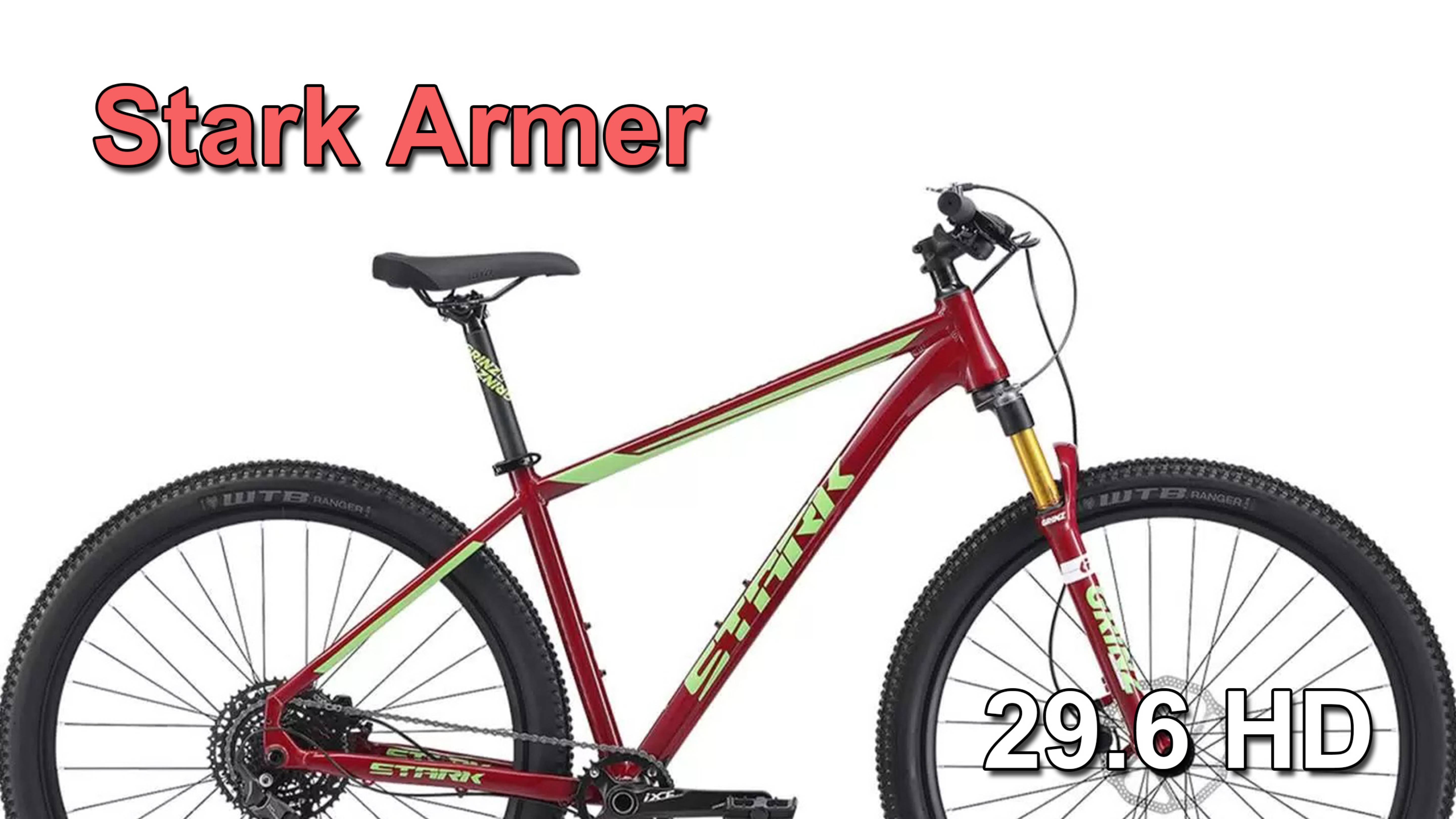 Stark Armer 29.6 hd 2024
