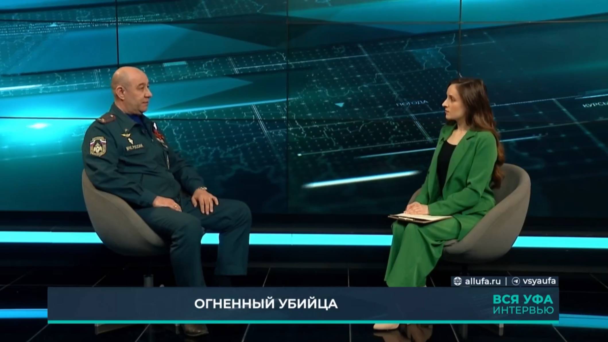 О произошедших пожарах и мерах профилактики