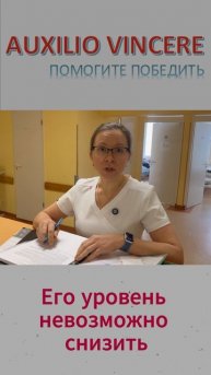 Липопротеин (а) - причина инфаркта миокарда и инсульта.