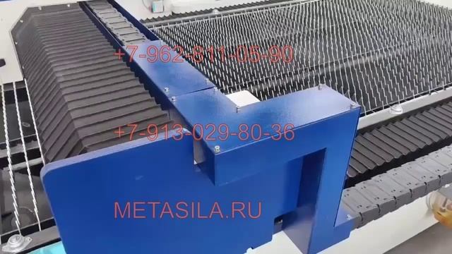Готовим к отгрузке с завода Станок для лазерной резки металла