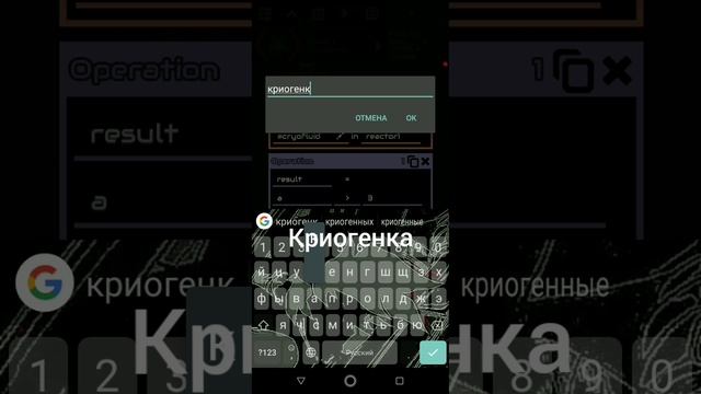 как сделать так чтоб торевик не взрывался в миндастри?