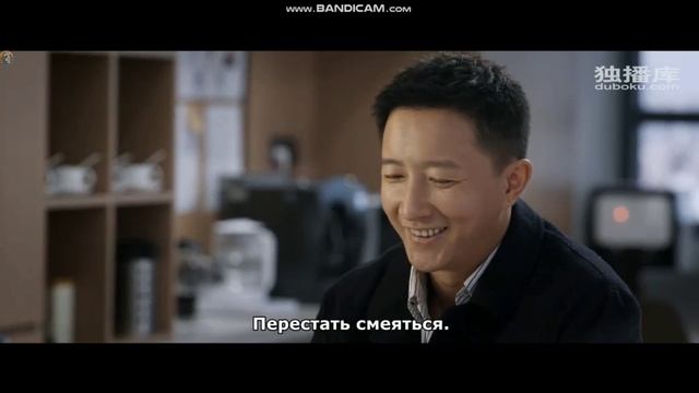 Мой прекрасный шпион