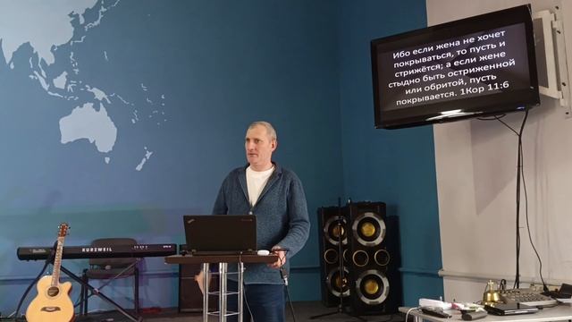 04.05.2025г. Процветание души.
Часть 1: Главенство Иисуса Христа в разуме.
Пастор Алексей Торопов.